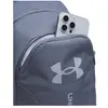 Image de Sac à dos Under Armour Hustle Lite Gris TU 6000399-025