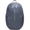 Image de Under Armour Sac à Dos Hustle Lite 26.5l One Size