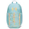 Image de Under Armour Sac à Dos Hustle Sport 6.0 26l One Size