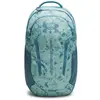 Image de Under Armour Sac à Dos Hustle 6.0 29l One Size
