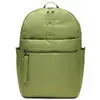 Image de Under Armour Sac à Dos Pour Femme Studio Campus 19.5l One Size