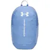 Image de Under Armour Sac à Dos Hustle Lite 26.5l One Size