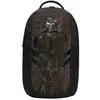 Image de Under Armour Sac à Dos Hustle 6.0 Pro 31l One Size