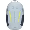 Image de Under Armour Sac à Dos Hustle 6.0 29l One Size