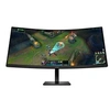 Image de OMEN by 34c - Ecran LED - jeux - incurvé - 34" - 3440 x 1440 WQHD @ 180 Hz - VA - 400 cd/m² - 4000:1 - 1 ms - 2xHDMI, DisplayPort - haut-parleurs -