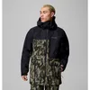 Image de Columbia - Coreshot Printed Jacket - Veste ski homme Greenscape Treebark Print / Black - M