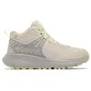 Image de Columbia - Konos TRS Outdry Mid - Chaussures randonnée femme Cloud Grey / Citron Haze - 41.5