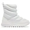 Image de Columbia - Snowtrot Peak OutDry Extreme - Bottes de neige femme White / Graphite - 39