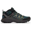 Image de Columbia - Peakfreak Rush Mid Outdry - Chaussures randonnée homme Everblue / Citron Haze - 42.5