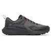 Image de Columbia - Konos TRS - Chaussures randonnée homme Ti Grey Steel / Mountain Red - 41