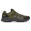 Image de Columbia - Peakfreak II Outdry - Chaussures randonnée homme Nori / Black - 44.5