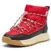 Image de Sorel Bottes à enfiler en WP Whitney III, conception imperméable, chaleur isolée, amorti moelleux, adhérence fiable, laçage distinctif - Femmes en occasion ou reconditionné
