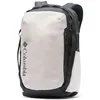 Image de Columbia - Landroamer Everyday - Sac à dos urbain Flint Grey / Black / Citron Haze - 24 L