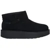 Image de Skechers - Keep Cozy - Bottes de neige femme Noir - 40