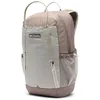 Image de Columbia - Echo Mountain 25L - Sac à dos randonnée Iron / Flint Grey / Dark Stone - 25 L
