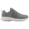 Image de Columbia - Peakfreak II Outdry - Chaussures randonnée homme Ti Grey Steel / Grey Ice - 42.5