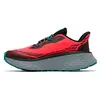 Image de Columbia Chaussures De Randonnée Konos Trillium Atr