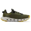 Image de Columbia - Drainmaker XTR - Chaussures randonnée homme Nori / Antique Moss - 42.5