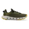 Image de Columbia Chaussures De Randonnée Drainmaker  Xtr