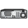 Image de EliteDesk 8 G1i AI - AI PC - SFF Core Ultra 5 235 / jusqu'à 5 GHz - RAM 16 Go - SSD 512 Go - NVMe, HDD 2 To - RTX A400 - Gigabit Ethernet, IEEE