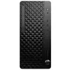 Image de ProDesk 4 G1i AI - AI PC - tour Core Ultra 7 265 / jusqu'à 5.3 GHz - RAM 32 Go - SSD 1 To - NVMe - Intel Graphics - Gigabit Ethernet, Bluetooth 5.3,