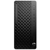 Image de ProDesk 4 G1i AI - AI PC - tour Core Ultra 5 225 / jusqu'à 4.9 GHz - RAM 8 Go - SSD 256 Go - NVMe - Intel Graphics - Gigabit Ethernet, Bluetooth 5.3,