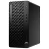 Image de ProDesk 4 G1i AI - AI PC - tour Core Ultra 5 225 / jusqu'à 4.9 GHz - RAM 16 Go - SSD 512 Go - NVMe - Intel Graphics - Gigabit Ethernet, IEEE 802.11ax