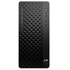 Image de ProDesk 2 G1i E - Tour Core i3 i3-14100 / jusqu'à 4.7 GHz - RAM 8 Go - SSD 256 Go - NVMe - UHD Graphics 730 - Gigabit Ethernet, IEEE 802.11ax (Wi-Fi