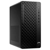Image de ProDesk 2 G1a E AI - Tour Ryzen 3 8300G / jusqu'à 4.9 GHz - RAM 8 Go - SSD 256 Go - NVMe - Radeon 740M - Gigabit Ethernet, IEEE 802.11ax (Wi-Fi 6),