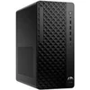 Image de ProDesk 2 G1a E AI - Tour Ryzen 5 8500G / jusqu'à 5 GHz - RAM 8 Go - SSD 256 Go - NVMe - Radeon 740M - Gigabit Ethernet, IEEE 802.11ax (Wi-Fi 6),