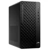 Image de ProDesk 2 G1a E AI - Tour Ryzen 7 8700G / jusqu'à 5.1 GHz - RAM 16 Go - SSD 512 Go - NVMe - Radeon 780M - Gigabit Ethernet, IEEE 802.11ax (Wi-Fi 6),