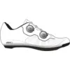 Image de Giro - Imperial II AS - Chaussures vélo de route White 26 - 47