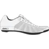 Image de Giro - Empire SLX II - Chaussures vélo de route homme White 26 - 48