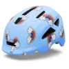 Image de Giro - Scamp II - Casque vélo enfant Multi - XS