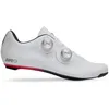 Image de Giro bike - Imperial II AS - Chaussures vélo de route Sunset - 44