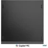 Image de ThinkCentre neo 50q Gen 6 13HR - Minuscule Core Ultra 5 226V / jusqu'à 4.5 GHz - RAM 16 Go - SSD 512 Go - NVMe - Arc Graphics 130V - Gigabit