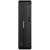 Image de ThinkCentre M70s Gen 6 12YK - AI PC - SFF Core Ultra 5 225 / jusqu'à 4.9 GHz - RAM 16 Go - SSD 512 Go - TCG Opal Encryption 2, NVMe - Intel Graphics
