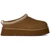 Image de Ugg Pantoufles Tazz Ii EU 37