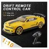 Image de 1:10 70 km / h 2.4g rc voiture 4wd double batterie haute puissance led phare camion de course jaune