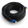 Image de KabelDirekt 20m Câble HDMI ( Ultra HD 4K 3D Full HD 1080p ARC Highspeed avec Ethernet) - TOP Series