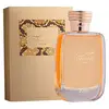 Image de Rasasi Parfum Hawas 100ml