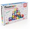 Image de Jeu de construction magnétique PicassoTiles 42 pièces Formes Uniques