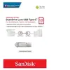 Image de SanDisk Ultra Luxe 128 Go Clé USB 3.1 Type-C double connectique 150MB/s