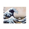 Image de EurographicsPuzzles - The Great Wave at Kanagawa, c.1829 - puzzle - 1000 pièces