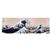 Image de Puzzle 1000 pièces panoramique : Hokusai : The Great Wave of Kanagawa