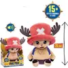 Image de Peluche Parlante Chopper 26 Cm   One Piece Netflix