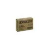 Image de Kyocera - Noir - 1T02M50NL1