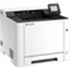 Image de ECOSYS PA2600CWX - Imprimante - couleur - laser - A4/Legal - 1200 x 1200 ppp - jusqu'à 26 ppm (mono) / jusqu'à 26 ppm (couleur) - capacité : 300