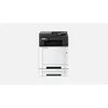 Image de ECOSYS MA2101CWFX - Imprimante multifonctions - couleur - laser - Legal (216 x 356 mm)/A4 (210 x 297 mm) (original) - A4/Legal (support) - jusqu'à 21