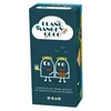 Image de Blanc Manger Coco